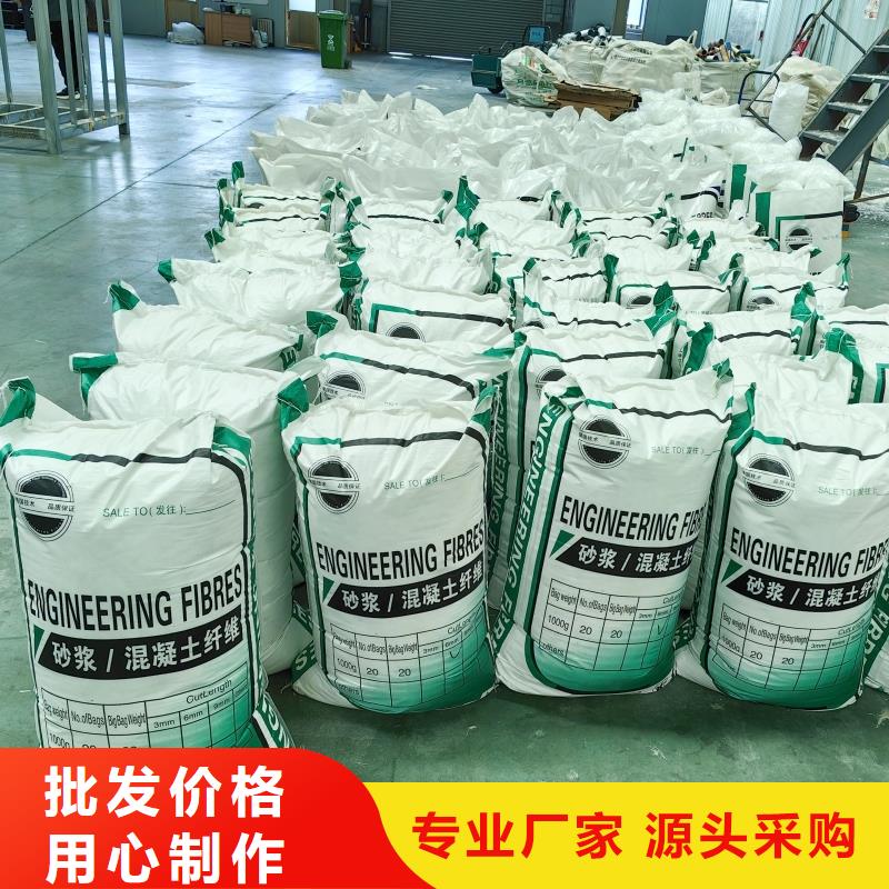 风电基础用螺旋形聚乙烯醇纤维品质保障价格