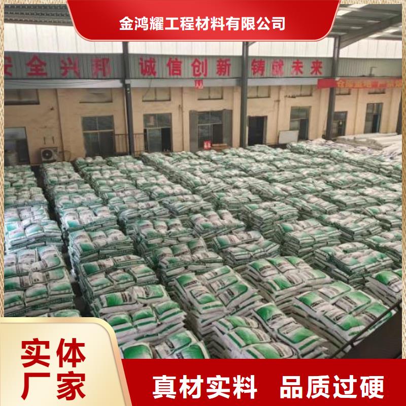jk-6型螺旋形增强纤维价格优