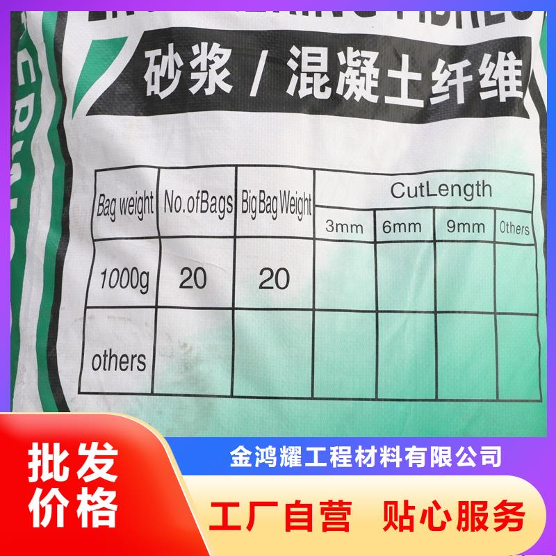 螺旋形聚乙烯醇纤维材料价格多少品质保障