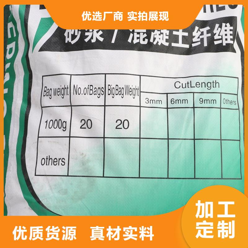 螺纹形增强纤维常规型号大量现货