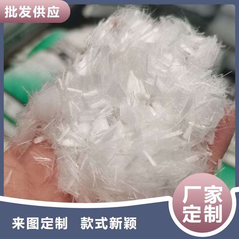 JK-6型高强高模PVA纤维厂家电话号码生产基地