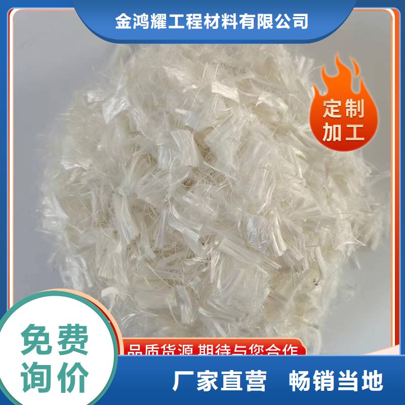 螺旋形聚乙烯醇纤维材料价格多少发货及时