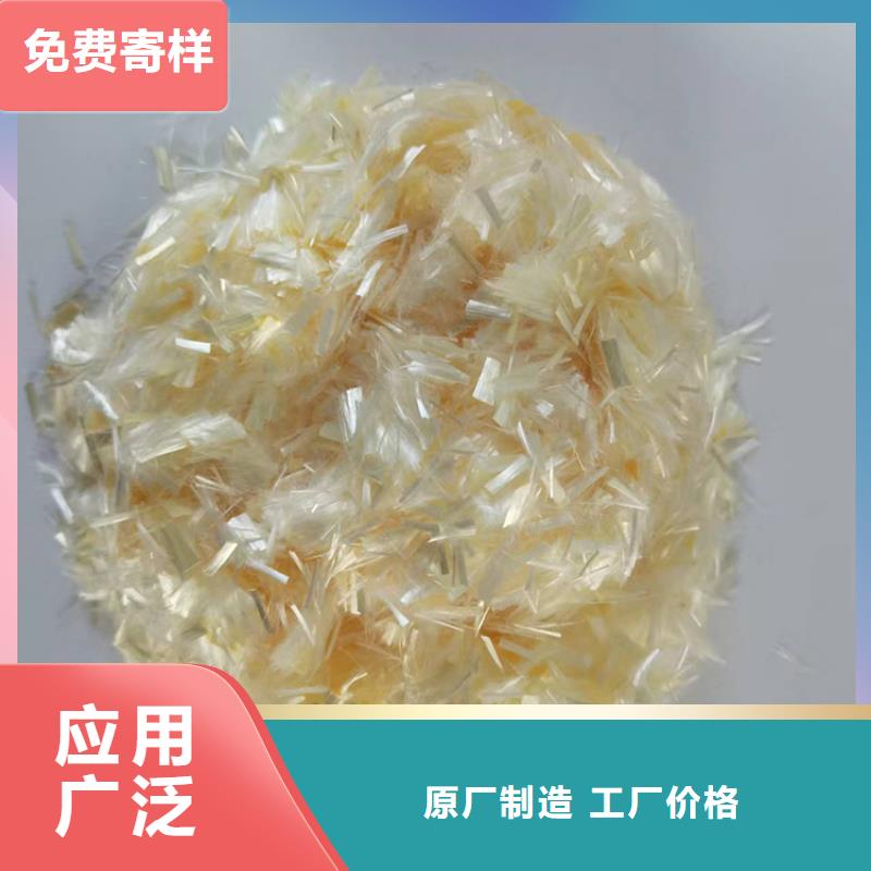 jk-6螺旋形聚乙烯醇纤维公司承诺守信