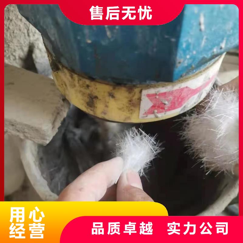 螺旋形高强高模混凝土用pva短纤维厂家地址公司