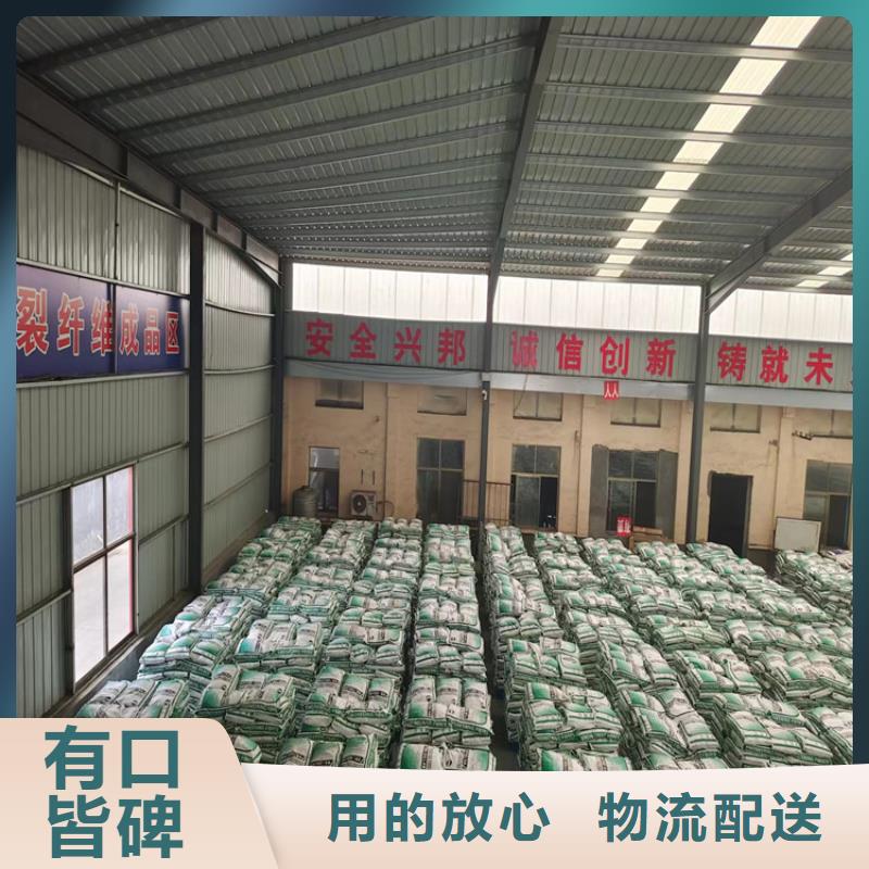 风电基础用螺旋形聚乙烯醇纤维实力老厂厂家直销