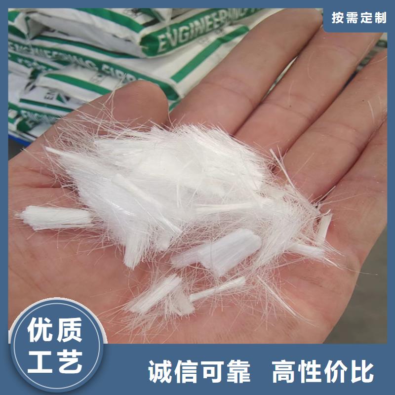 多年专注螺旋型聚乙烯醇纤维生产的厂家