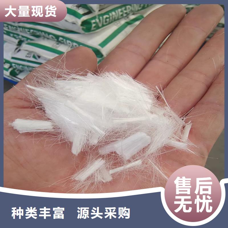 聚丙烯纤维设计