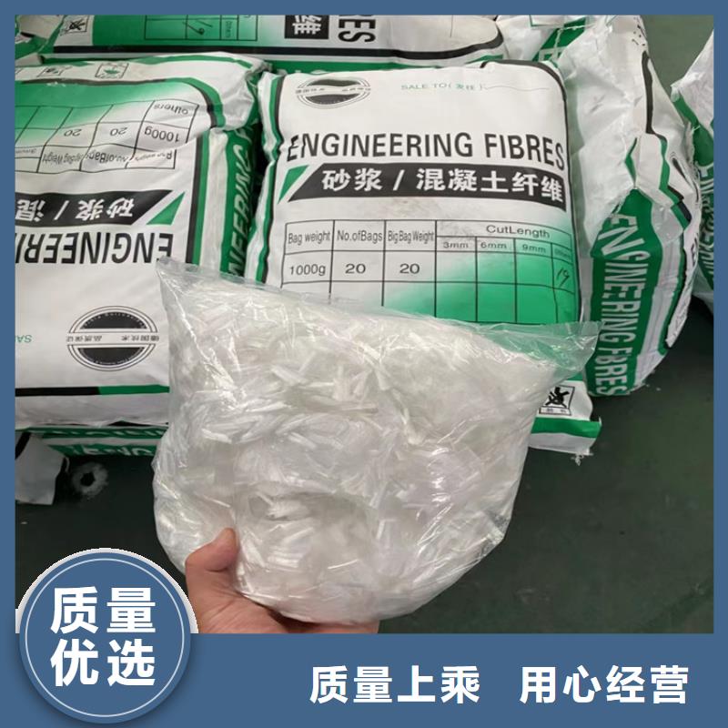螺旋形聚乙烯醇纤维材料厂家电话品质过关