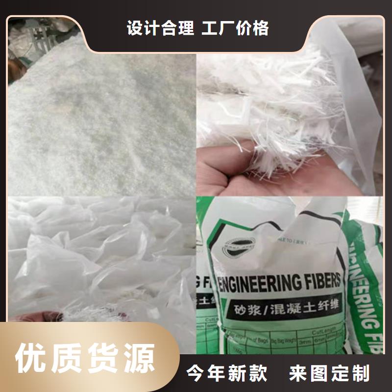 螺旋形聚乙烯醇纤维经销商