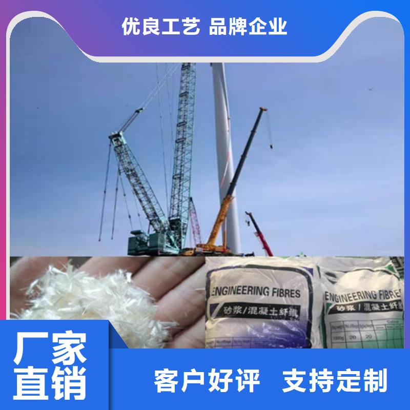 聚丙烯腈纤维英文质量上乘