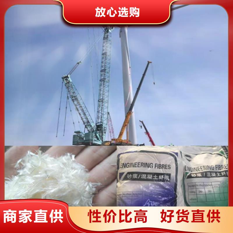 螺旋形高强高模混凝土用pva短纤维1吨价格批发价
