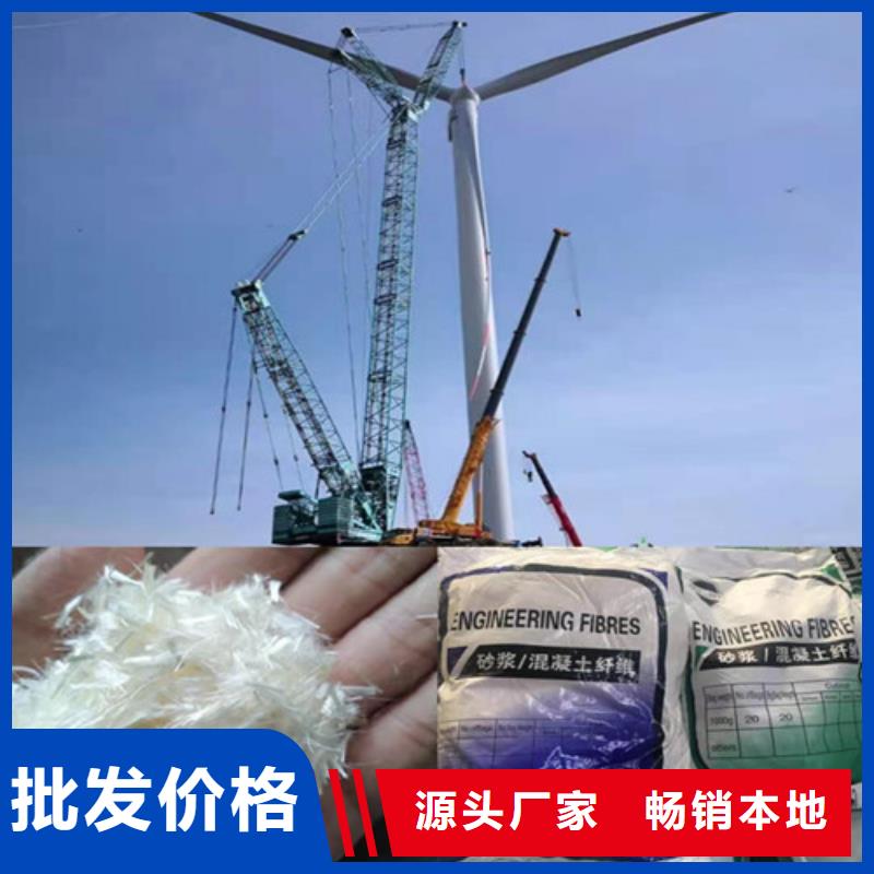螺旋形聚乙烯醇纤维材料价格多少发货及时