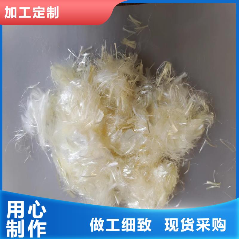 风电基础螺旋形聚乙烯醇纤维定制价格