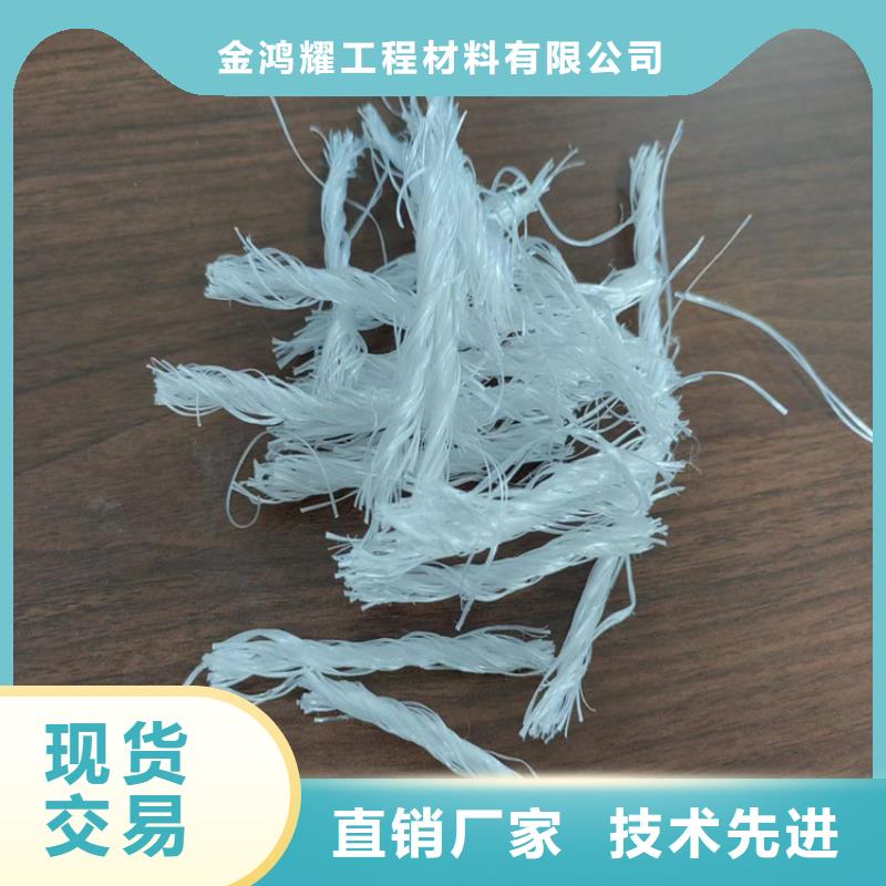 聚丙烯纤维网施工图片质量可靠