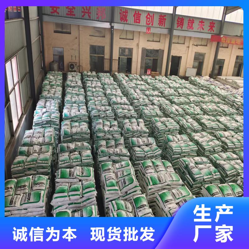 聚丙烯醇纤维（PVA）供应商