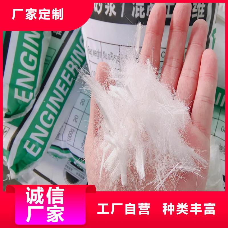 风电基础JK-7型聚乙烯醇纤维价格全国配送