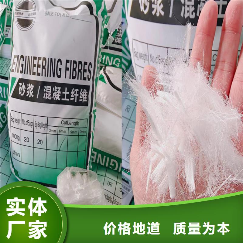 螺旋形聚乙烯醇纤维材料参量是多少厂
