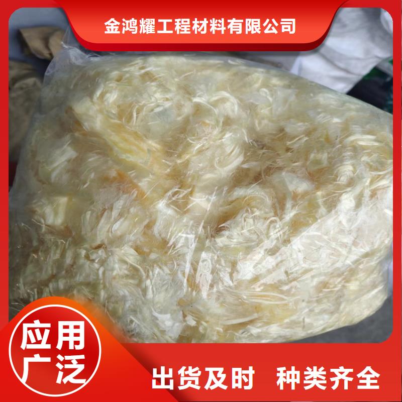 阻裂抗渗jk-7型螺旋形聚乙烯醇纤维生产厂家价格