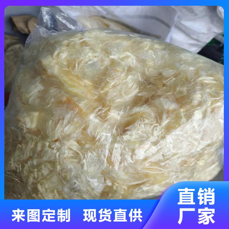 聚丙烯醇纤维（PVA）哪家好型号全