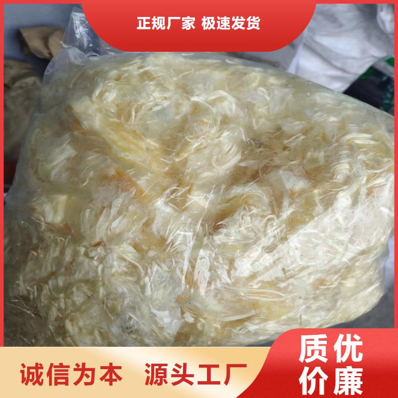 聚丙烯纤维价格多少钱一吨现货质量好