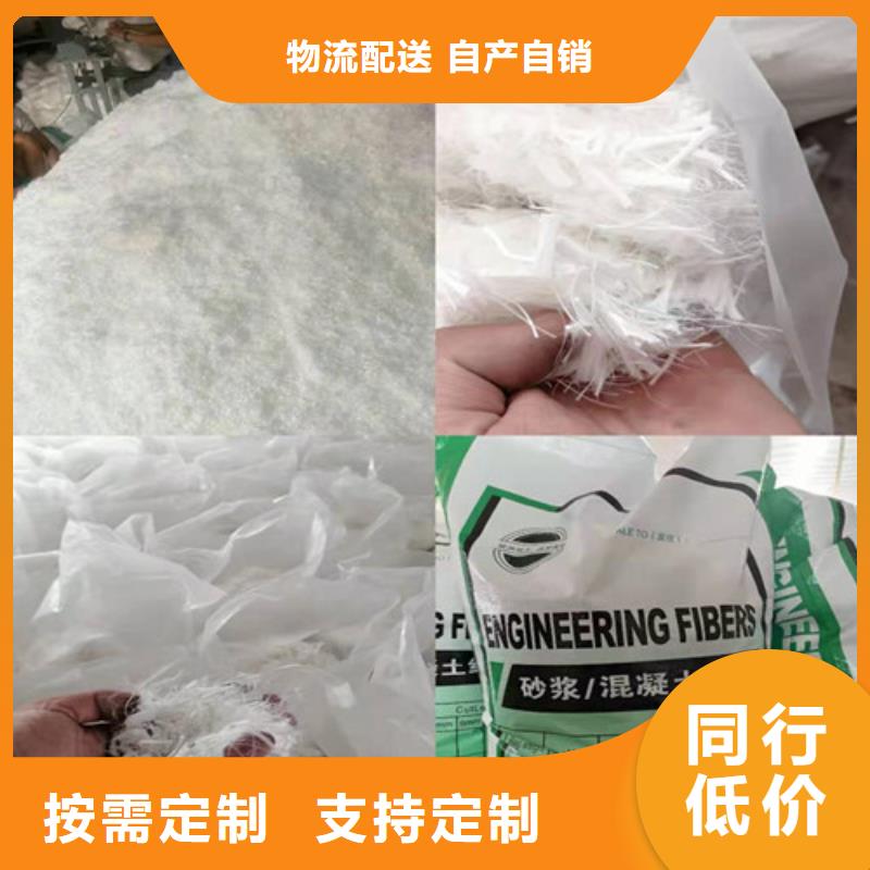 螺纹形增强纤维发货快