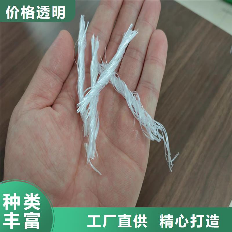 聚丙烯网状纤维生产厂商