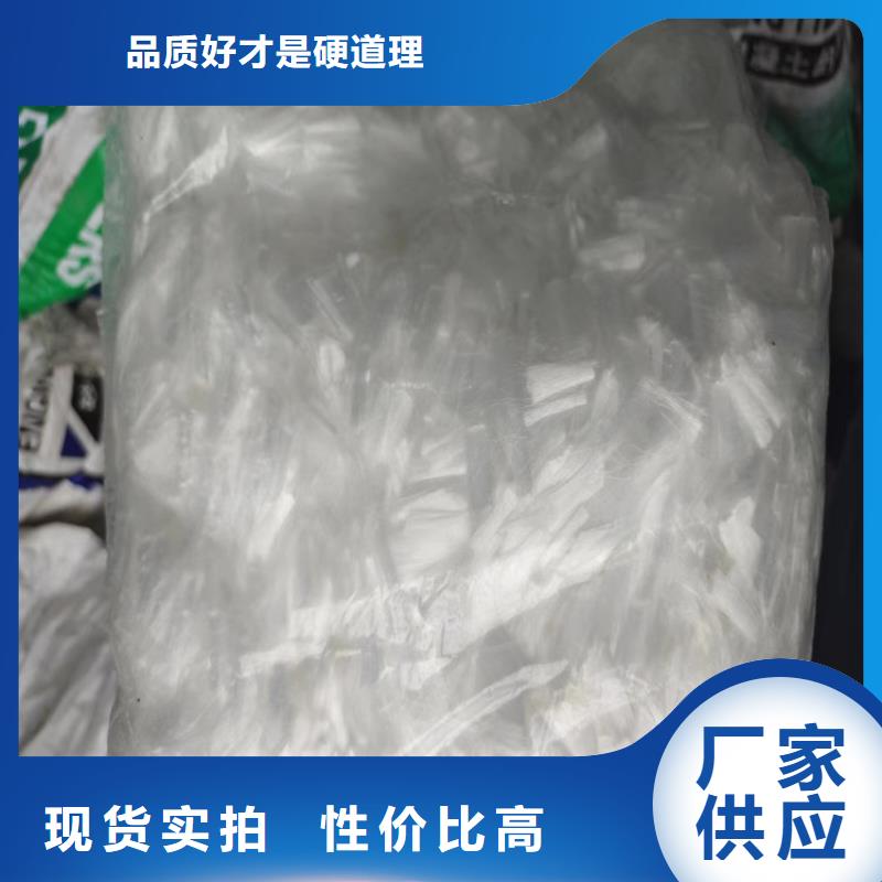 螺旋形聚乙烯醇纤维现货供应
