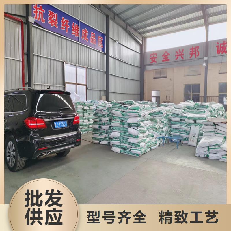 风电基础螺旋形聚乙烯醇纤维厂家直销批发价