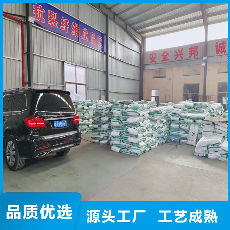 螺旋形聚乙烯醇纤维厂家电话规格齐全