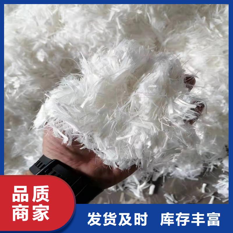 质量可靠的JK-7型螺旋形聚乙烯醇纤维经销商