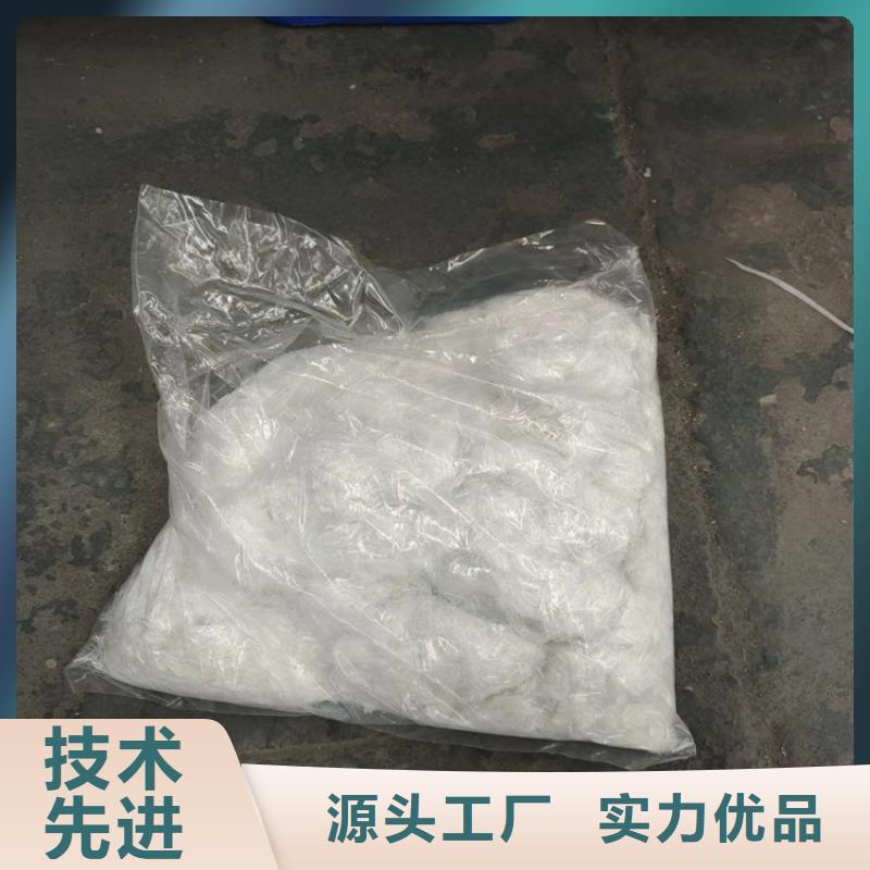 信誉好的进口聚丙烯纤维厂家_质量保证