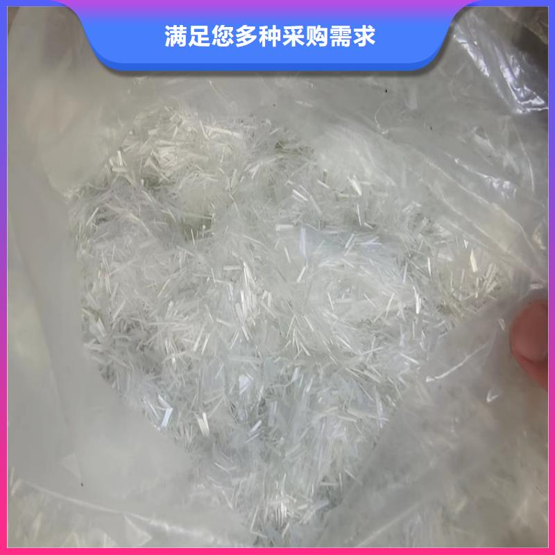 螺旋形聚乙烯醇抗裂纤维价格多少昌江县现货直供