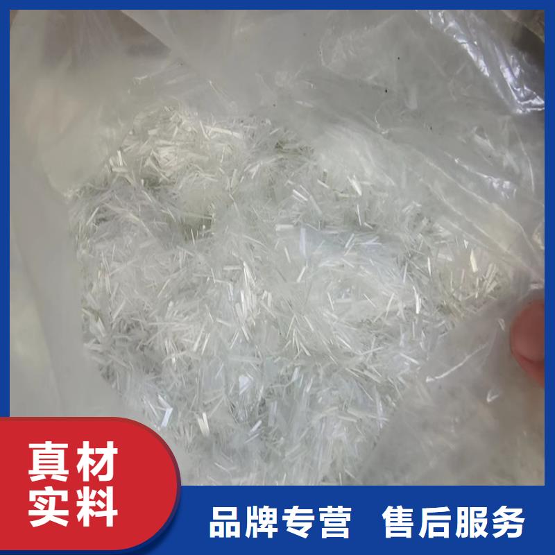 聚丙烯纤维量大从优