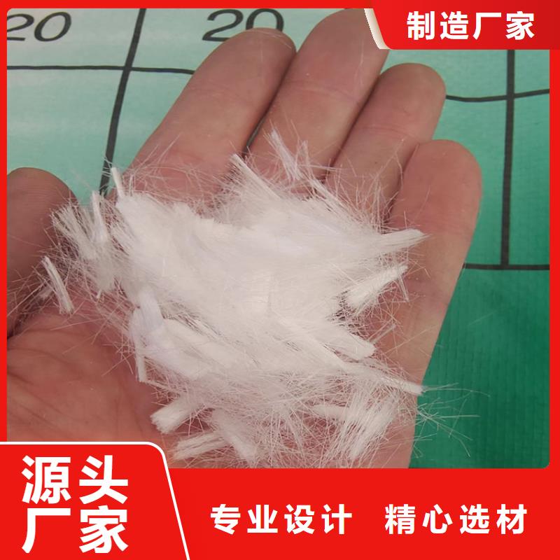 风电基础JK-7型聚乙烯醇纤维厂家地址施工队伍
