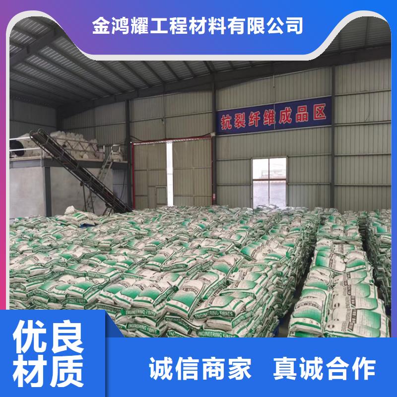 螺旋形高强高模混凝土用pva短纤维哪家好价格优惠