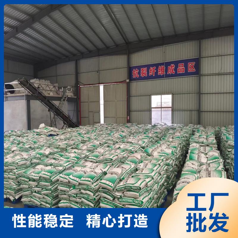 风电基础JK-7型聚乙烯醇纤维1吨价格近期行情