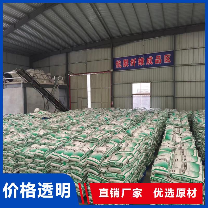 螺纹形增强纤维诚信企业
