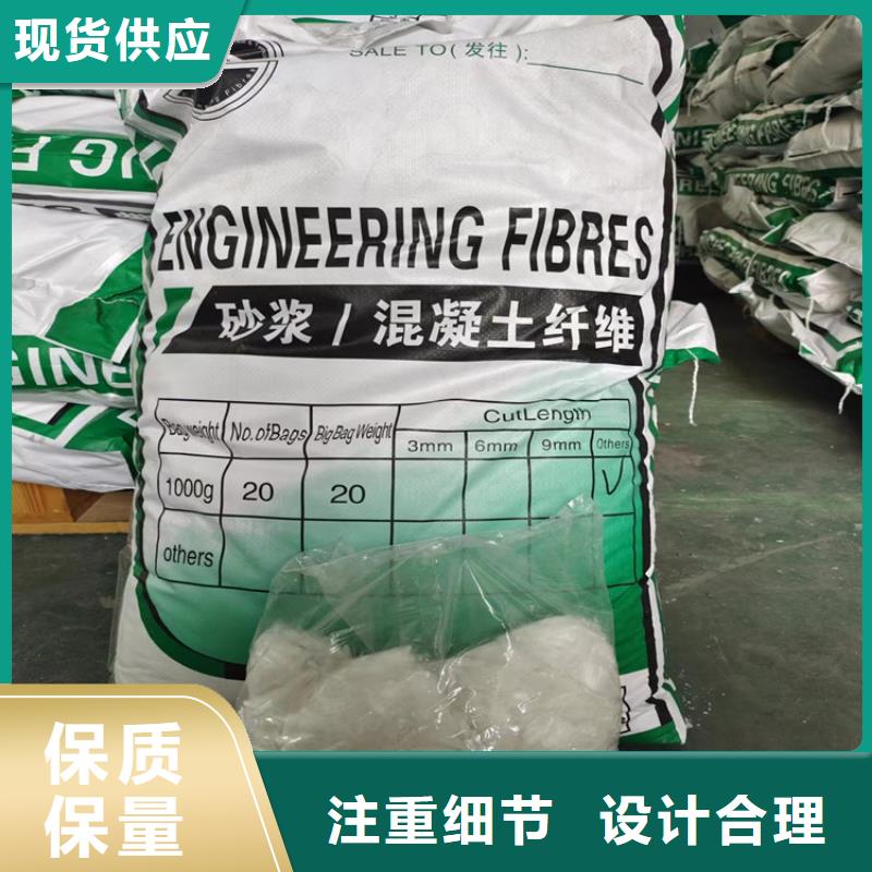 风电基础用螺旋形聚乙烯醇纤维本地厂家厂家