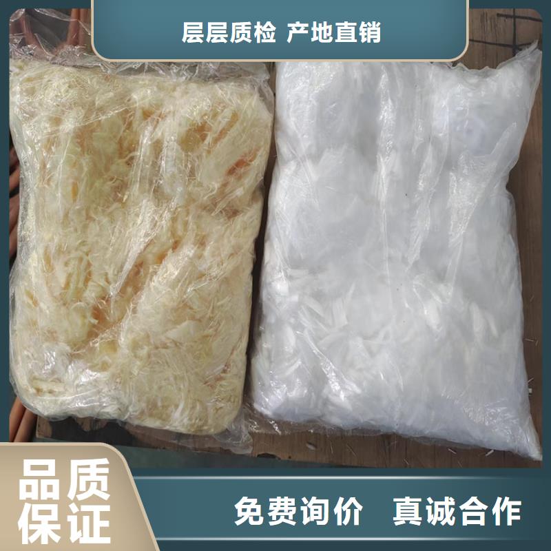 现货供应砂浆用聚丙烯纤维_厂家