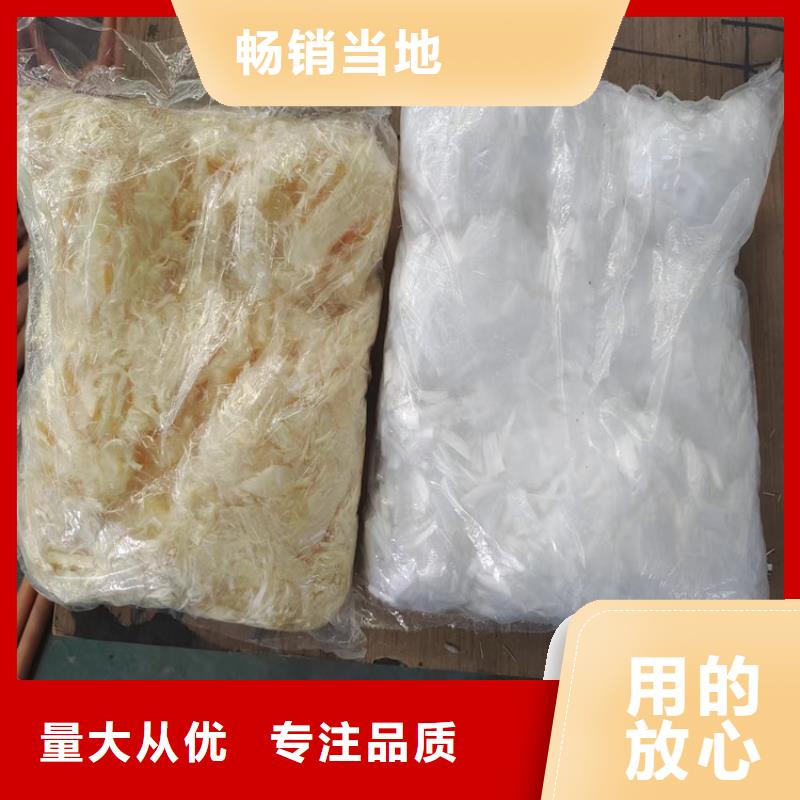 生产砂浆混凝土纤维_优质厂家