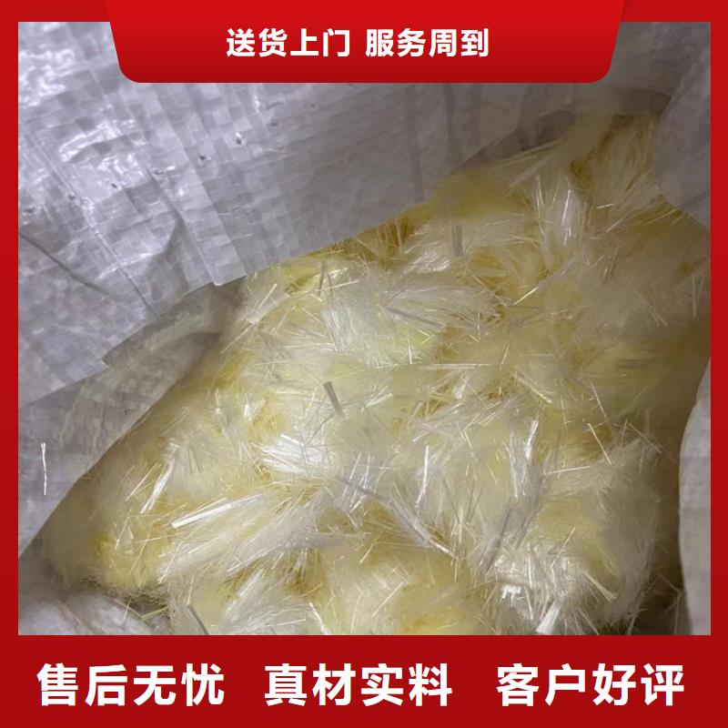 螺旋形聚乙烯醇纤维厂家电话免费拿样