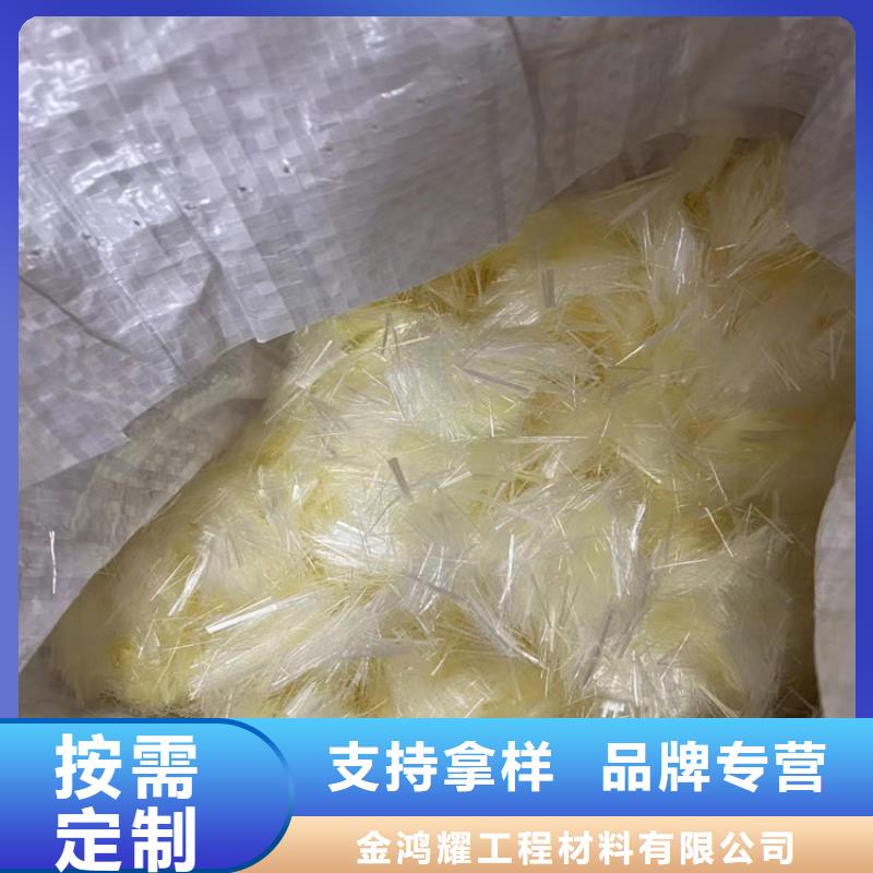 聚丙烯单丝状纤维生产直销