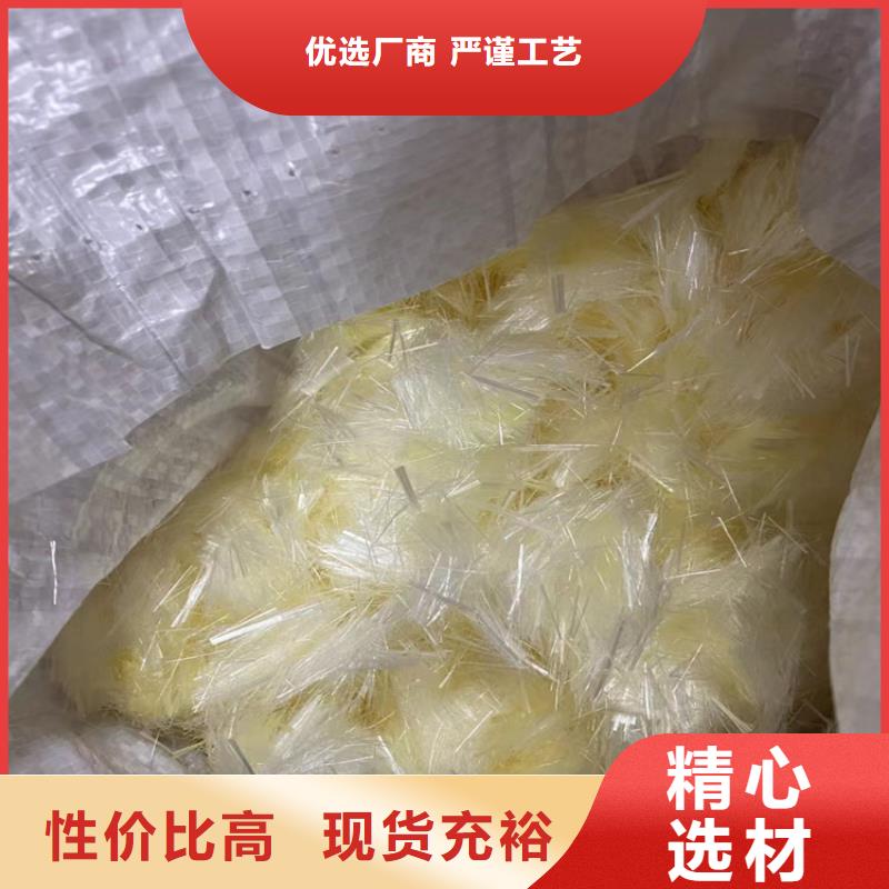 增韧纤维价格乐东县厂家现货