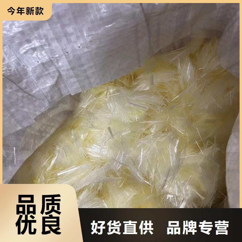 螺旋形聚乙烯醇纤维-金鸿耀工程材料有限公司