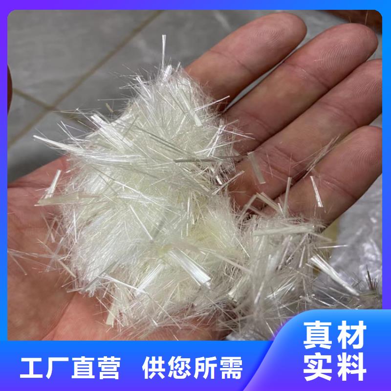 聚乙烯醇（PVA）纤维哪家好生产
