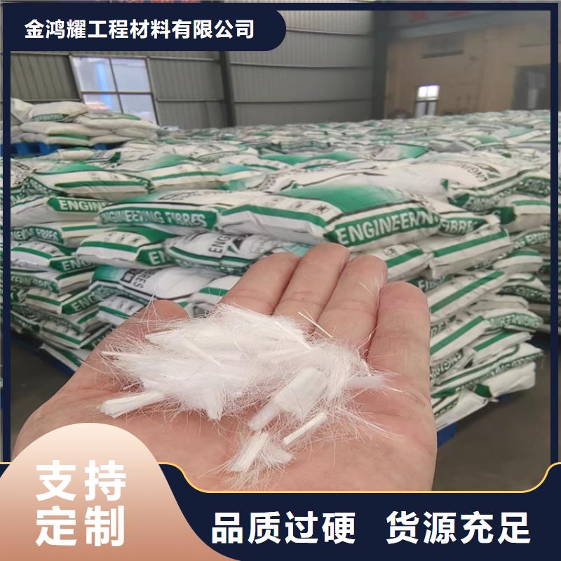 风电基础用螺旋形聚乙烯醇纤维货源公司