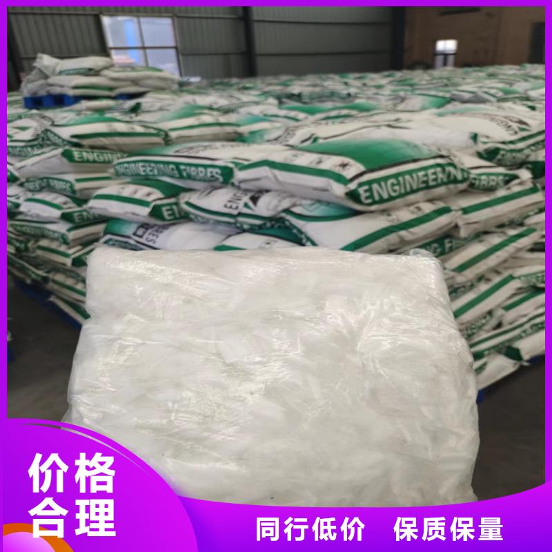 风电基础用螺旋形聚乙烯醇纤维价格多少