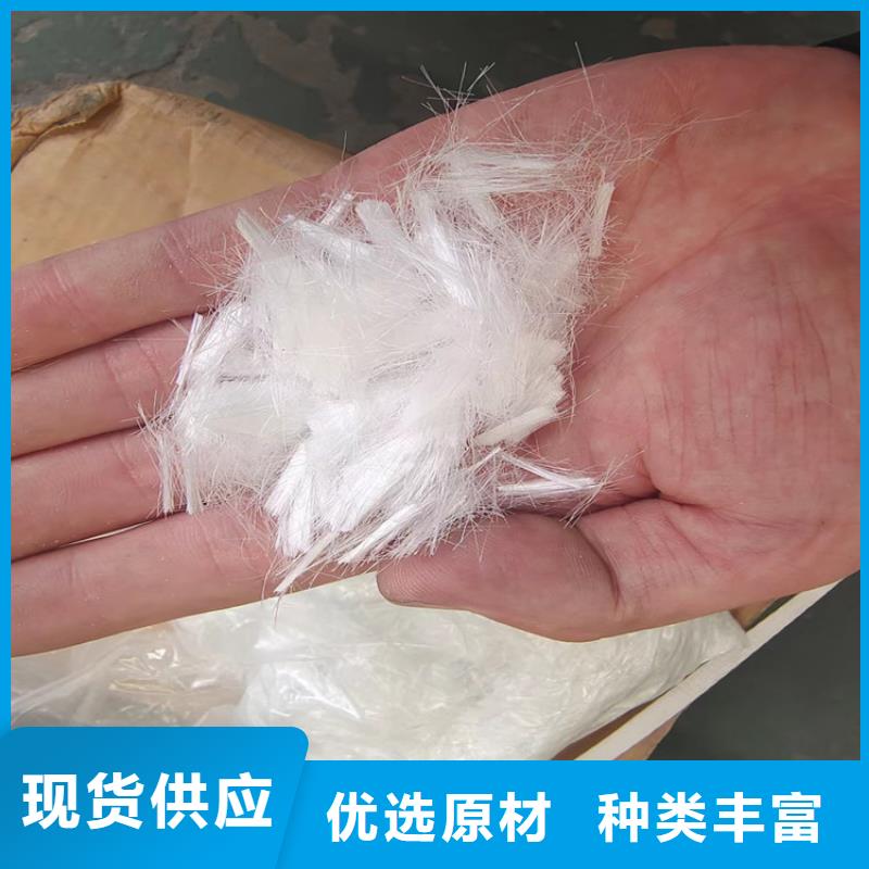 聚丙烯纤维土工膜库存量大