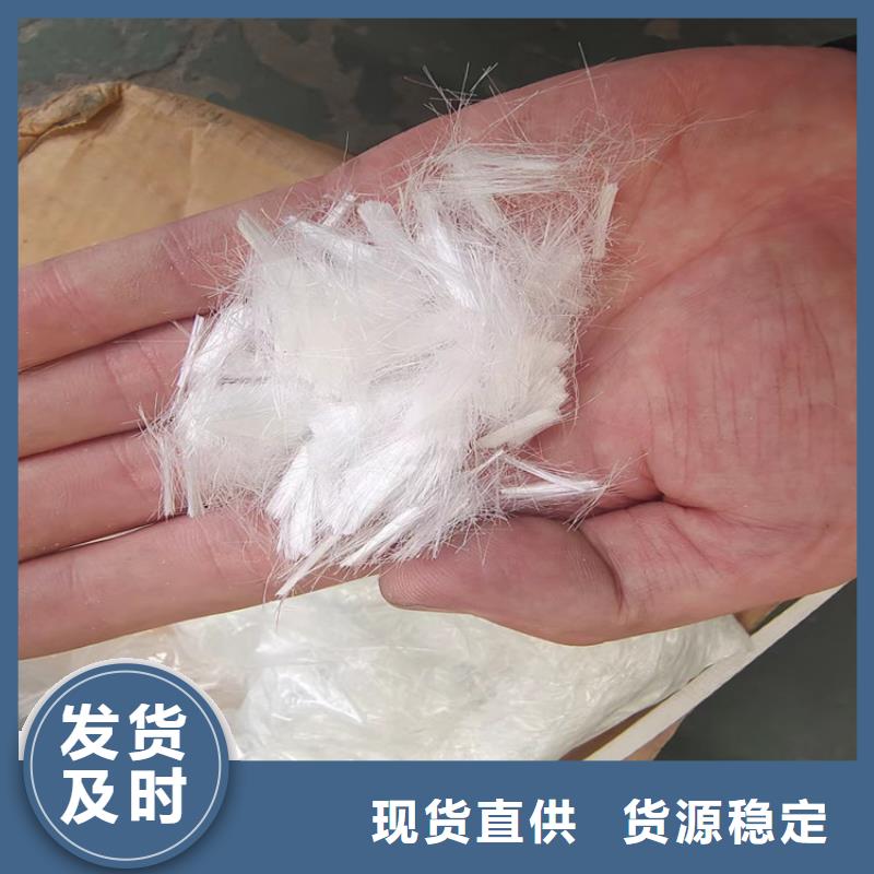 螺旋形聚乙烯醇纤维规格尺寸