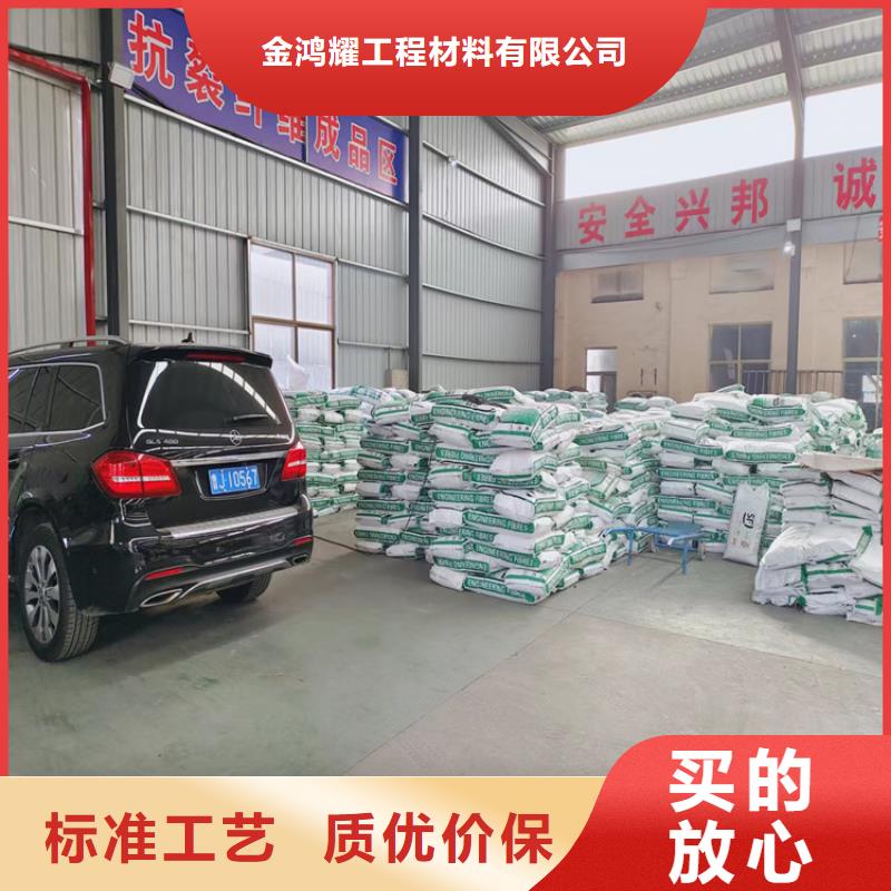 抗裂纤维螺旋形聚乙烯醇纤维价格多少制造厂家